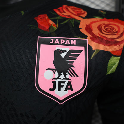 Japan 2024 Jersey