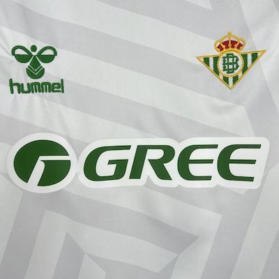 Real Betis 2025/2026 Jersey