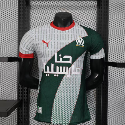 Marseille 2025/2026 Jersey