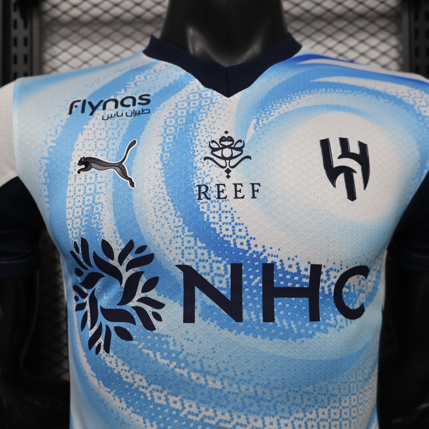 Al Hilal 2026/2027 Away Jersey