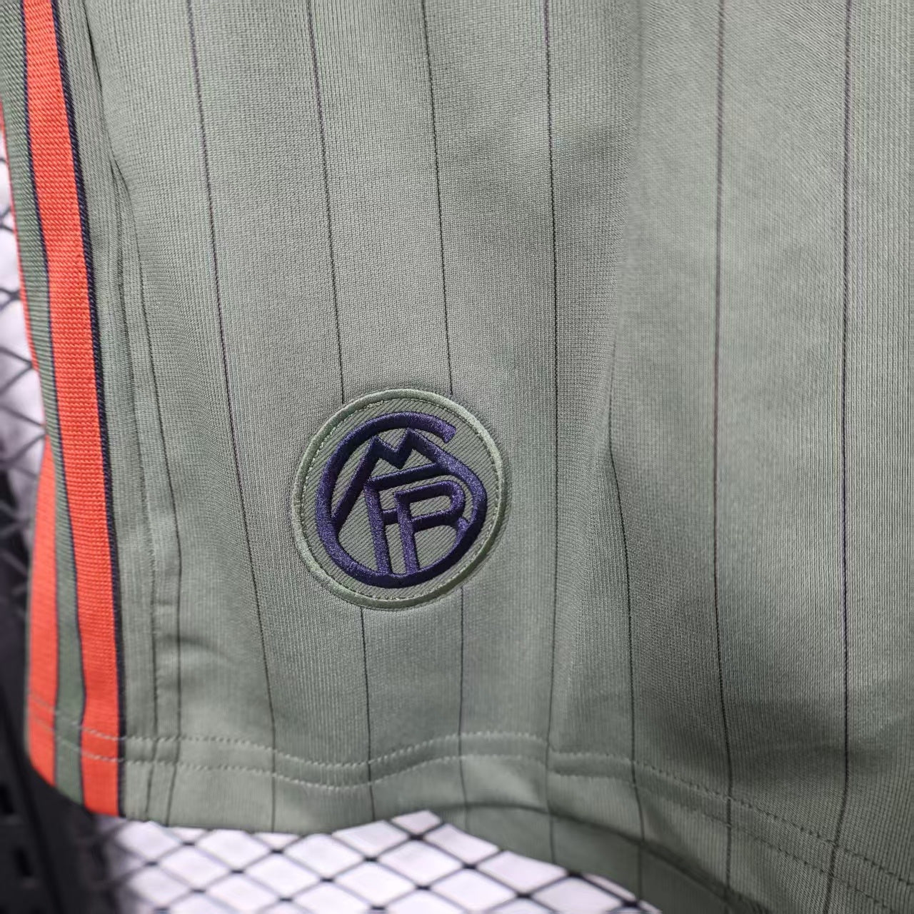 Bayern 2025/2026 Shorts