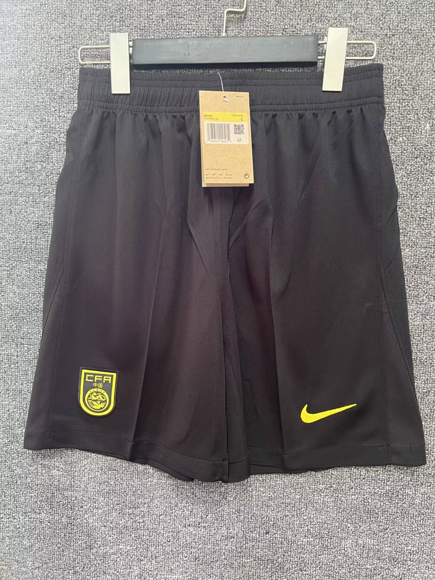 China 2024 Away Shorts