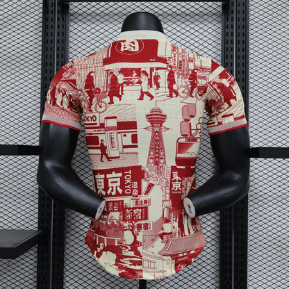 Japan 2024 Jersey