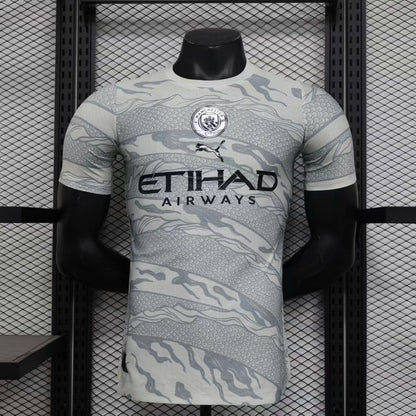 Manchester City 2023/2024 Jersey