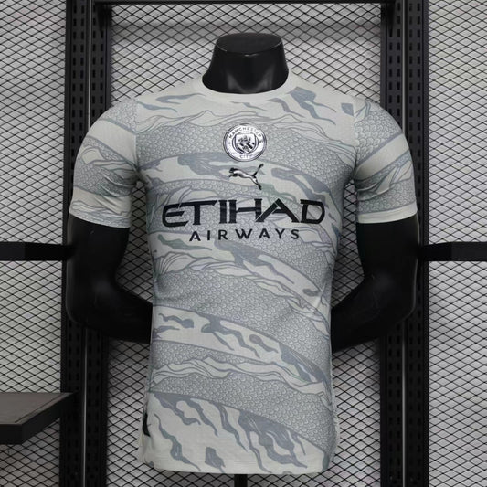 Manchester City 2023/2024 Jersey