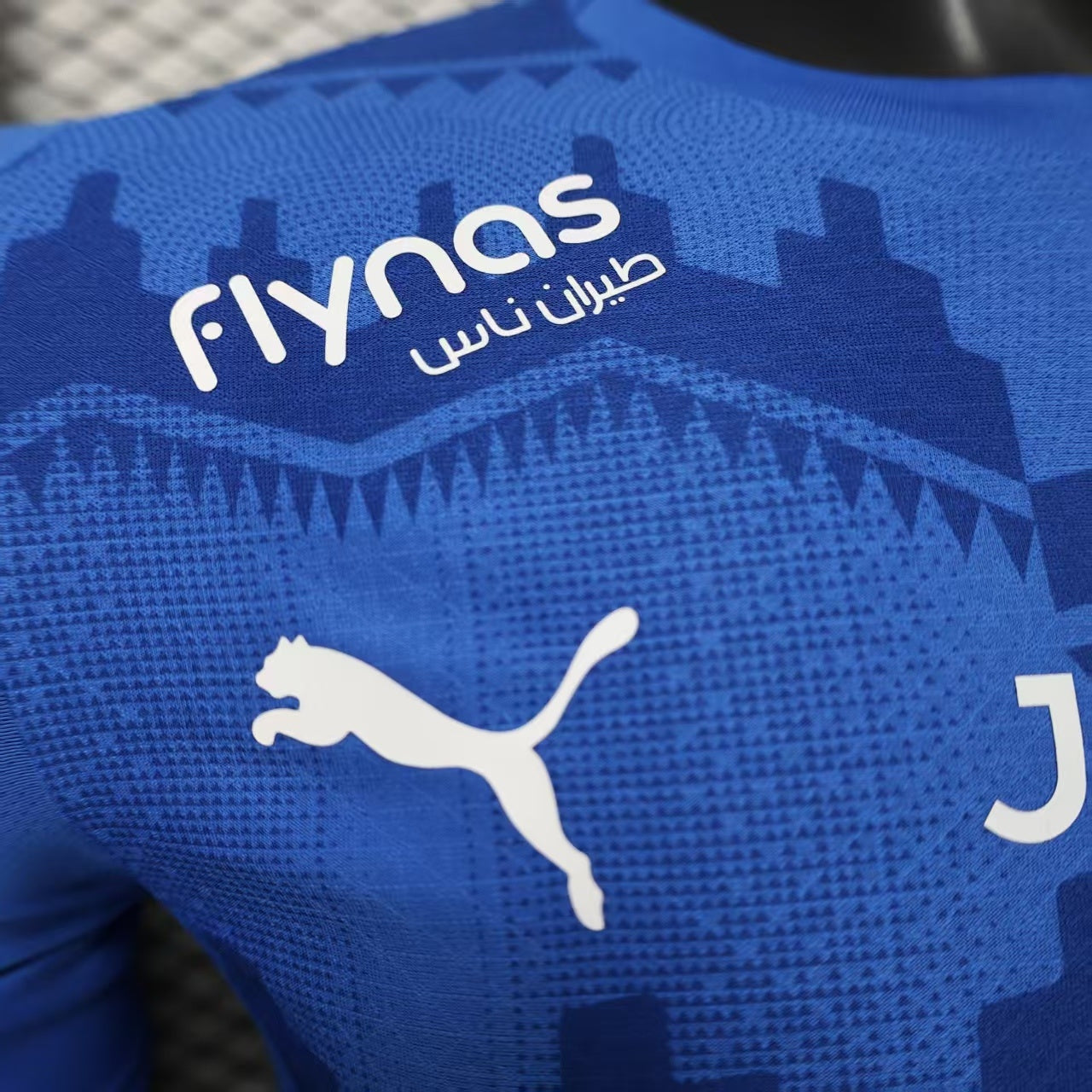 Al Hilal 2025/2026 Home Jersey