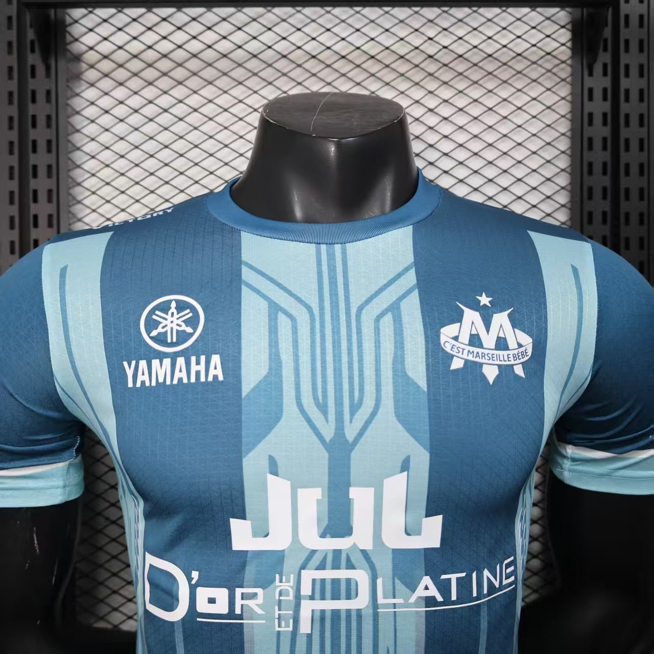 Marseille 2025/2026 Jersey