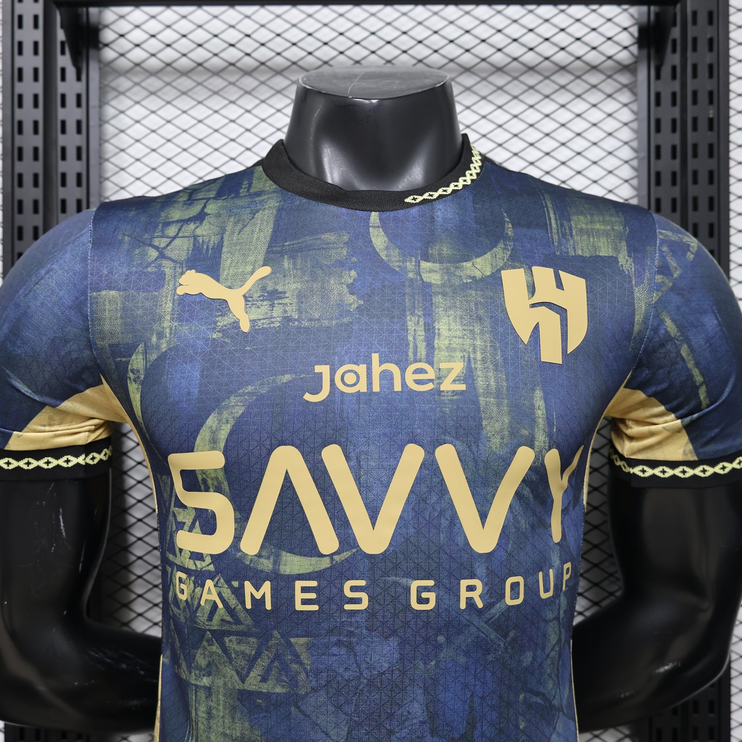 Al Hilal 2026/2027 Jersey