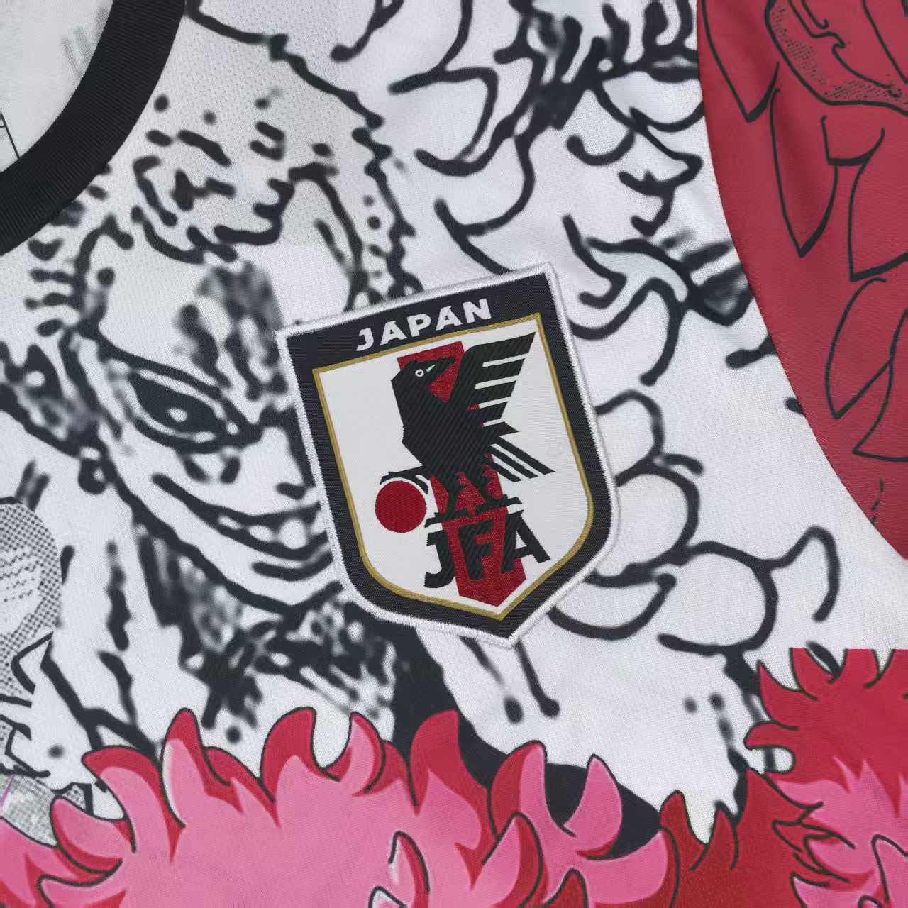 Japan 2024 Jersey