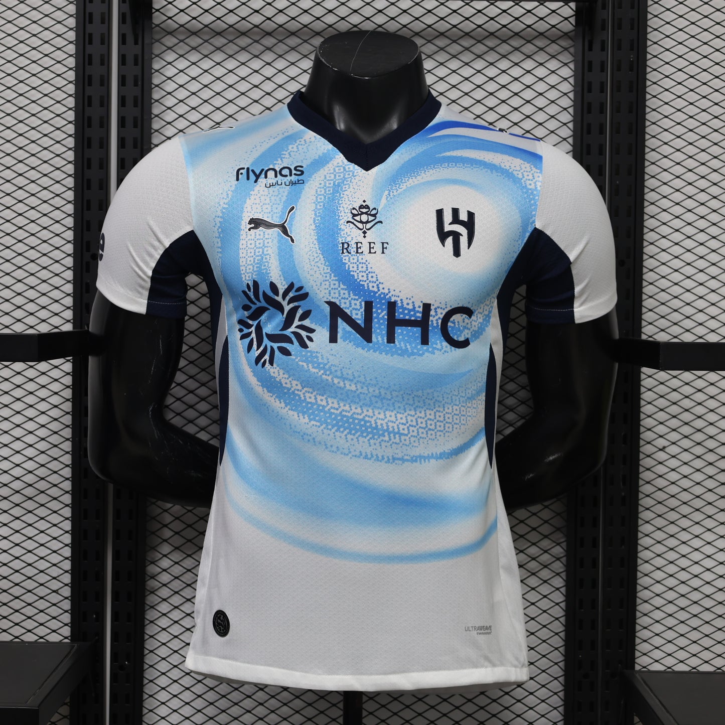 Al Hilal 2026/2027 Away Jersey