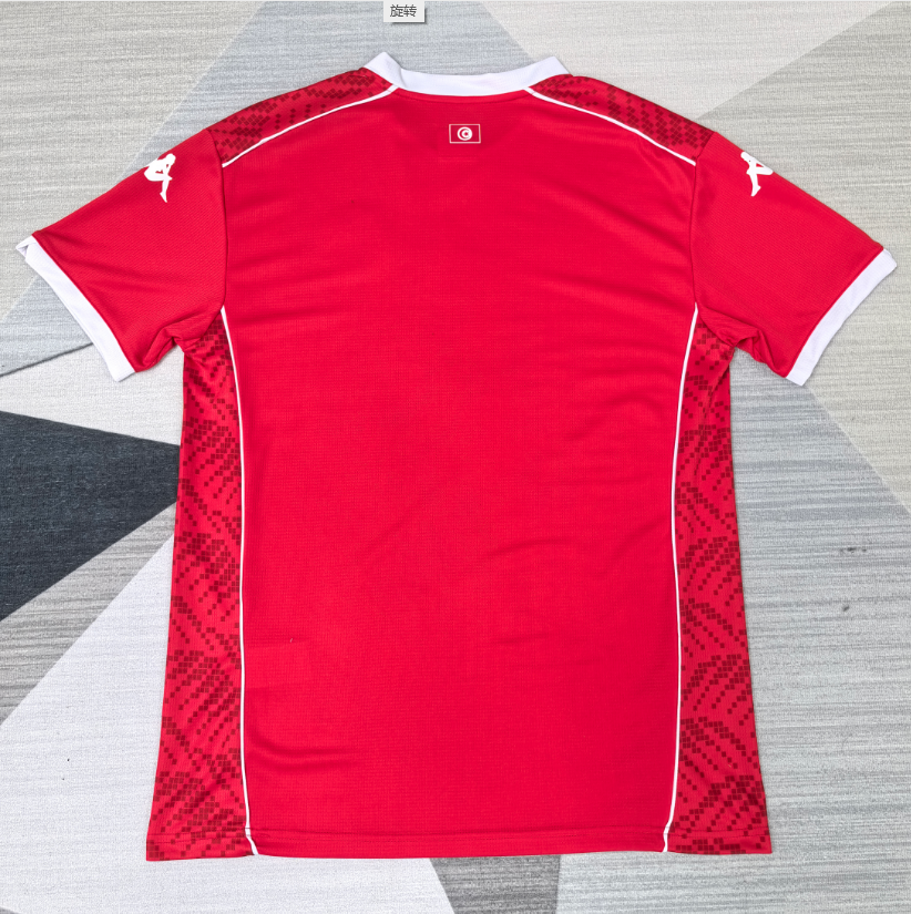 Tunisia 2026 Away Jersey