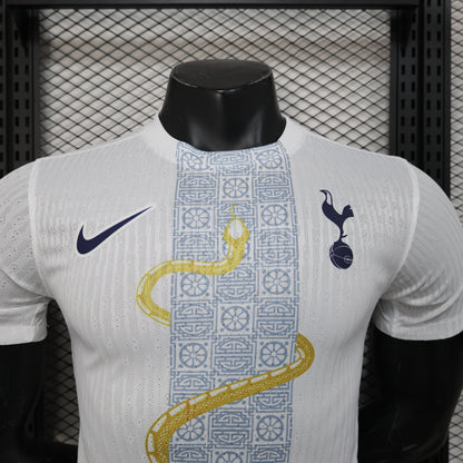 Tottenham 2025/2026 Jersey