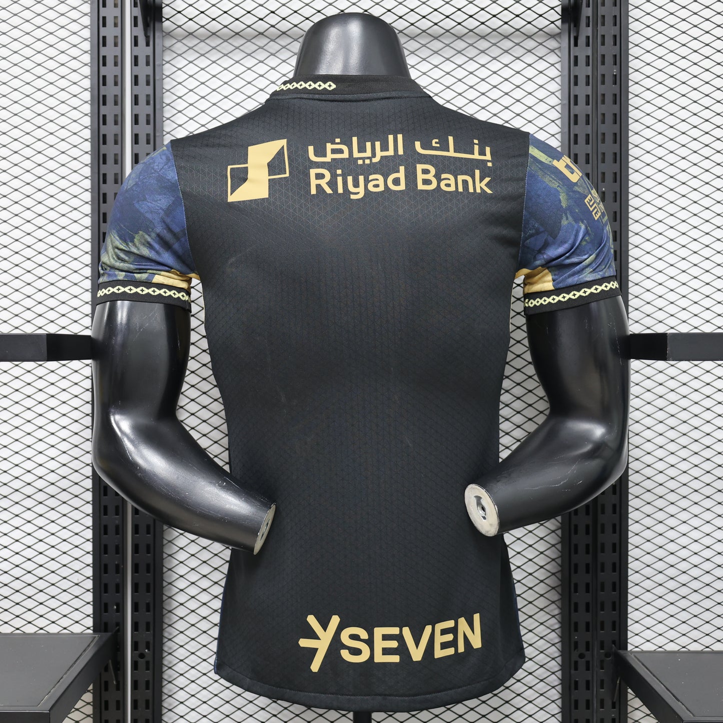 Al Hilal 2026/2027 Jersey