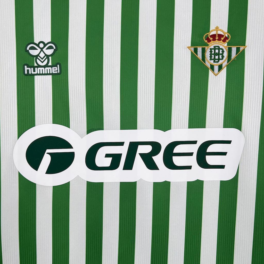 Real Betis 2025/2026 Jersey