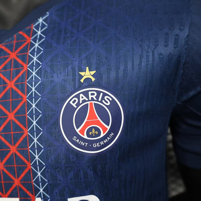 PSG 2025/2026 Home Jersey