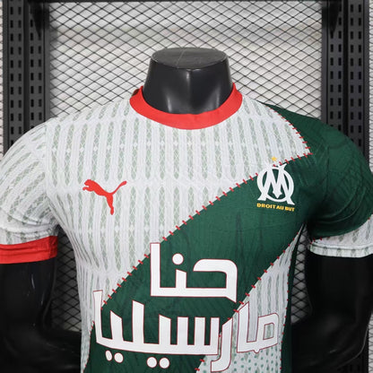 Marseille 2025/2026 Jersey