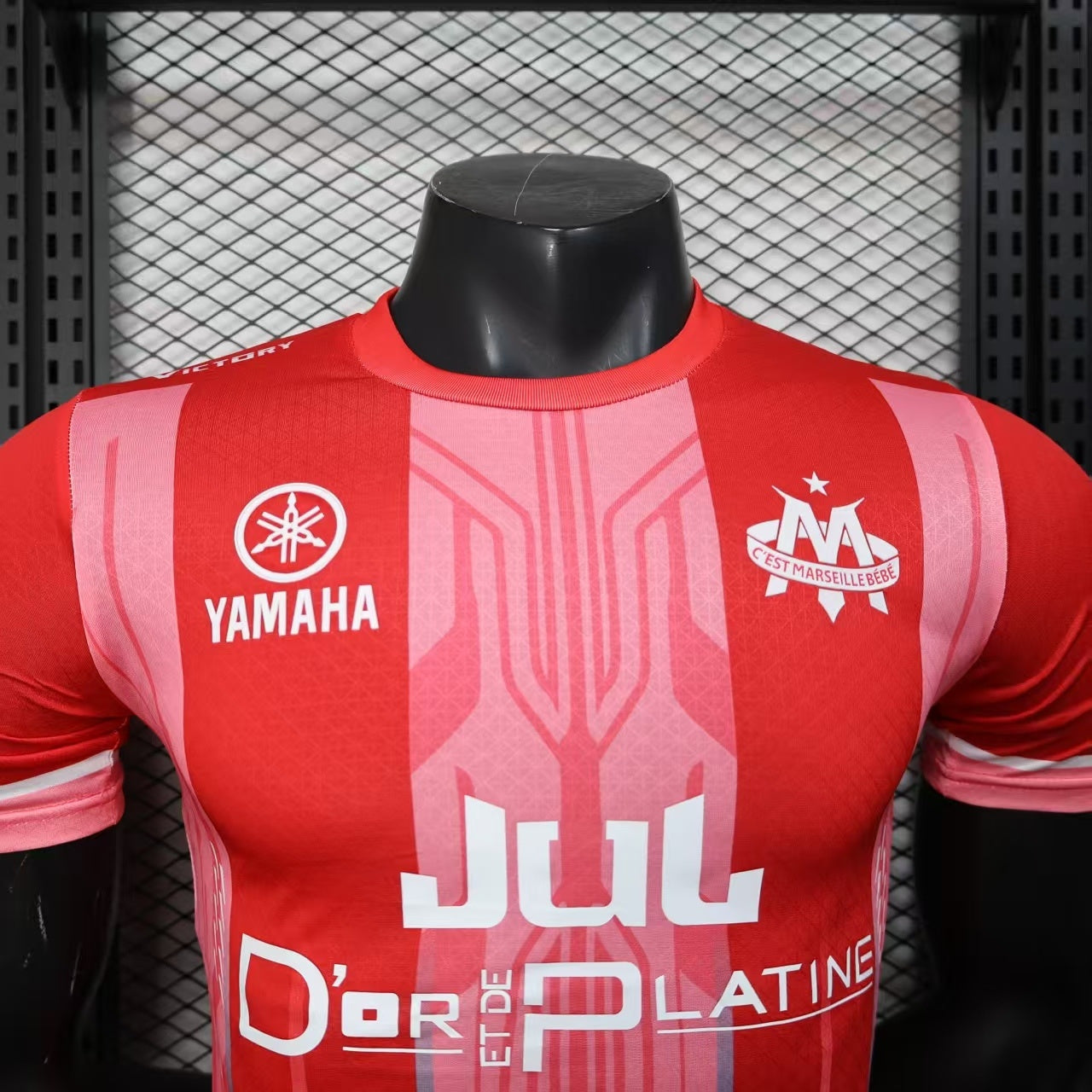 Marseille 2025/2026 Jersey