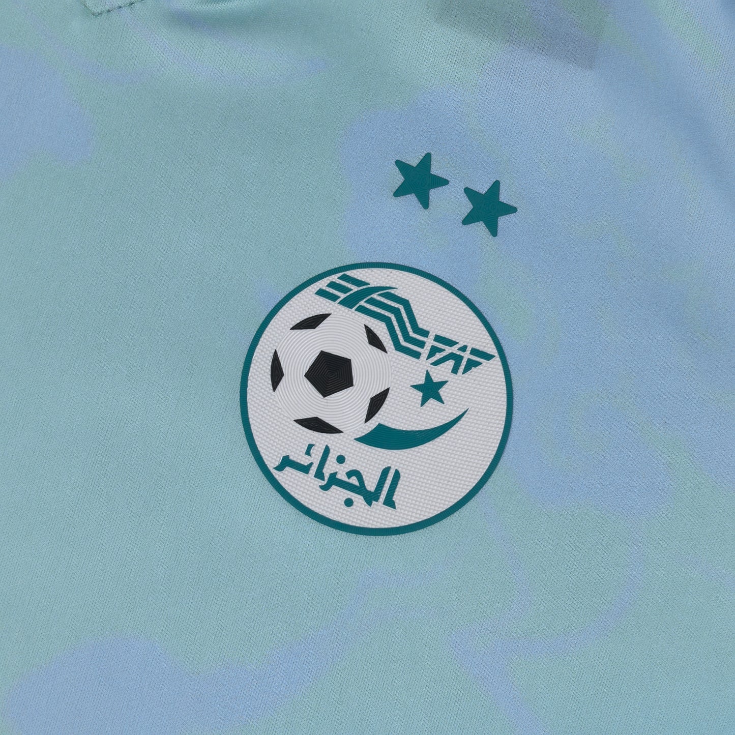 Algeria 2026 Jersey
