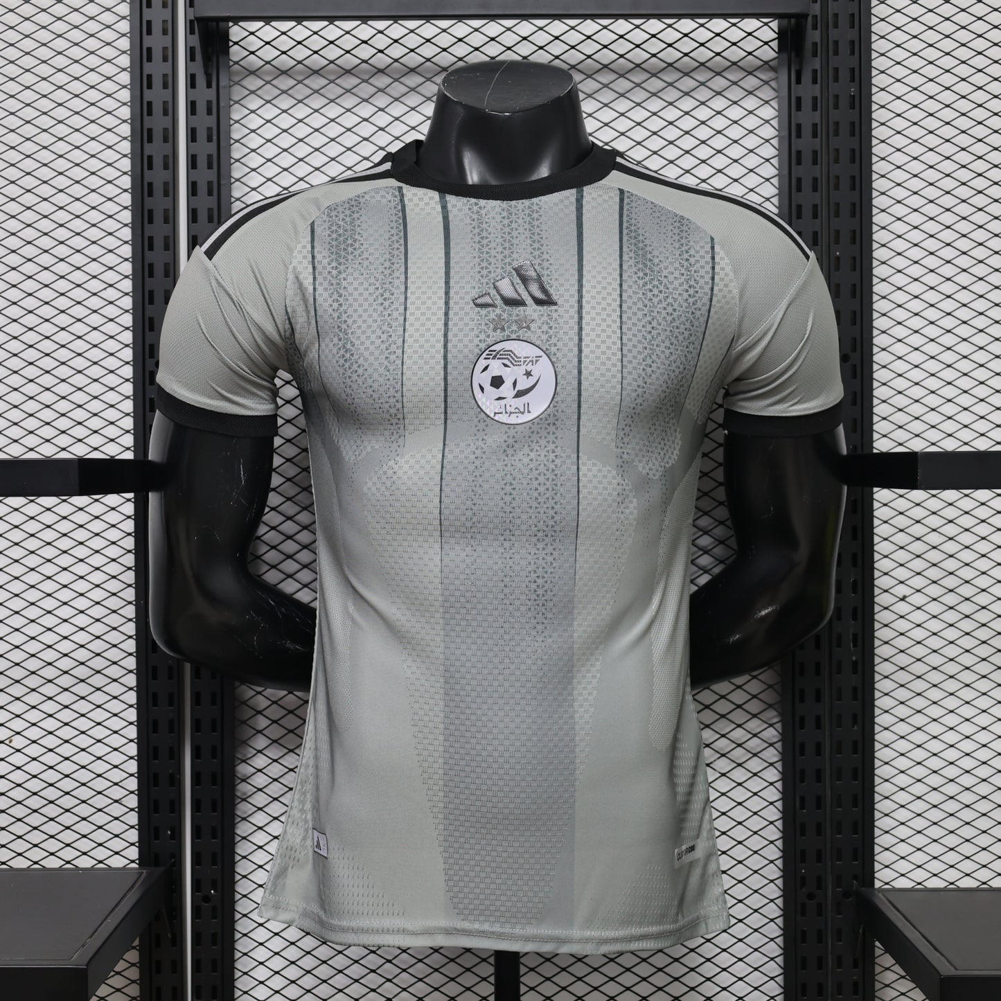 Algeria 2026 Jersey
