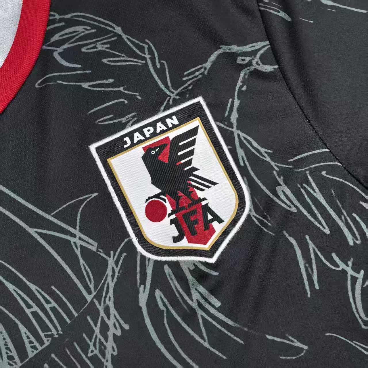 Japan 2024 Jersey