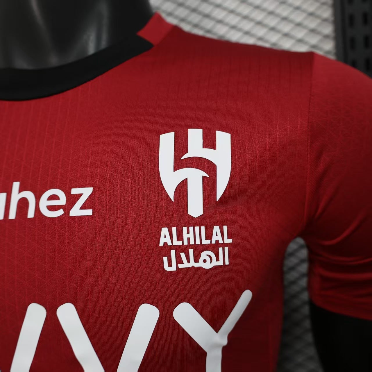 Al Hilal 2025/2026 Jersey