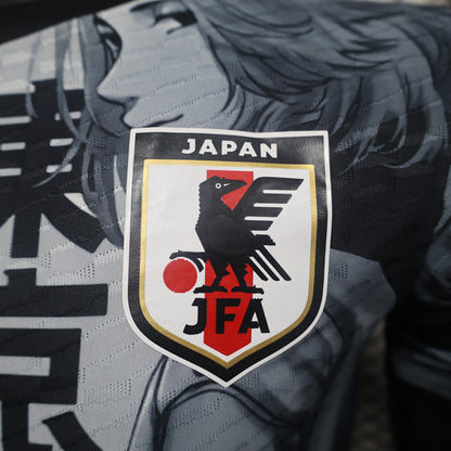 Japan 2024 Jersey
