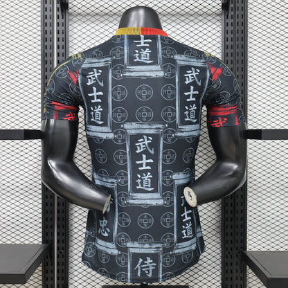 Japan 2026 Jersey