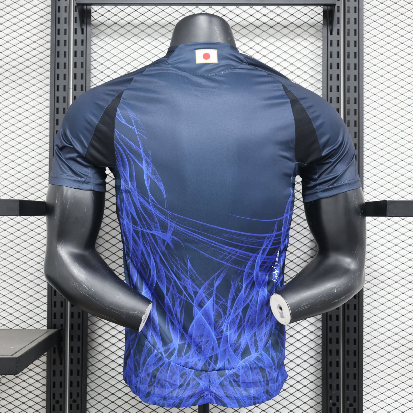 Japan 2024 Home Jersey