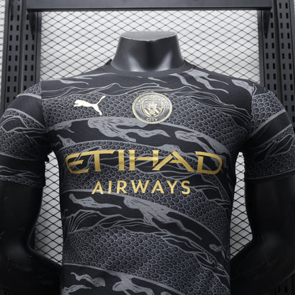 Manchester City 2025/2026 Jersey