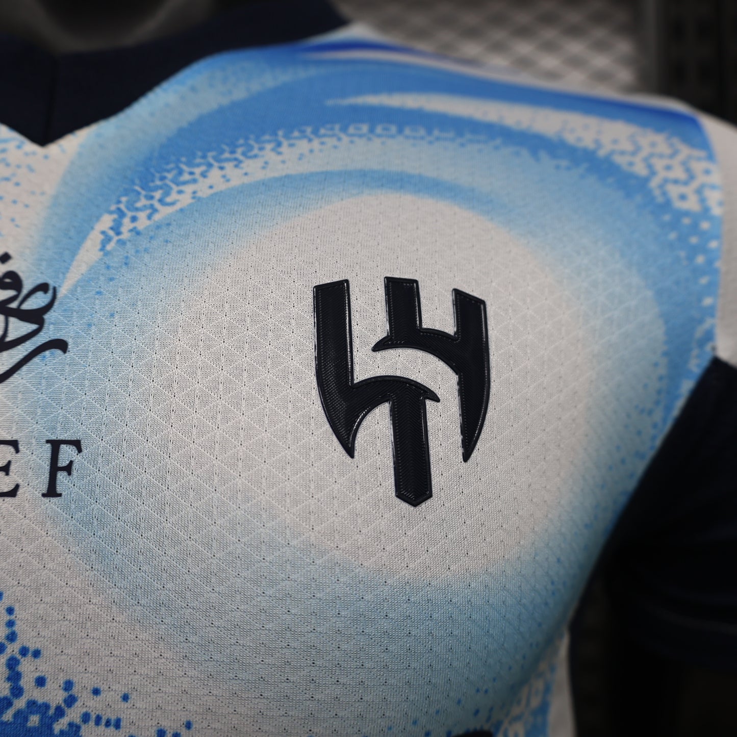 Al Hilal 2026/2027 Away Jersey