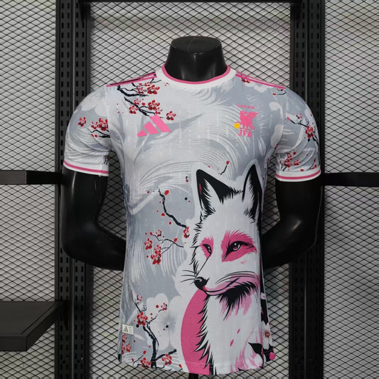 Japan 2026 Jersey