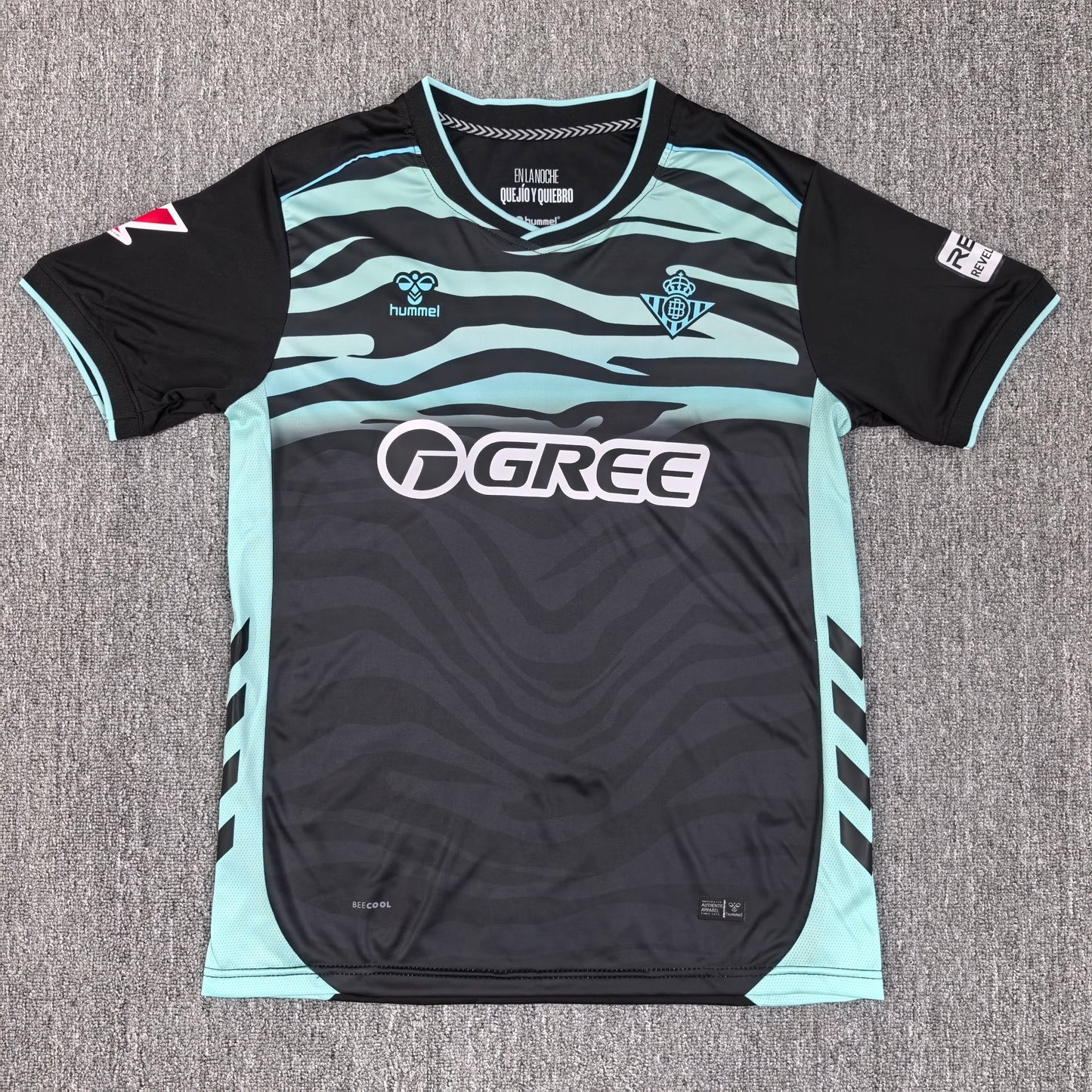Real Betis 2025/2026 Third Jersey