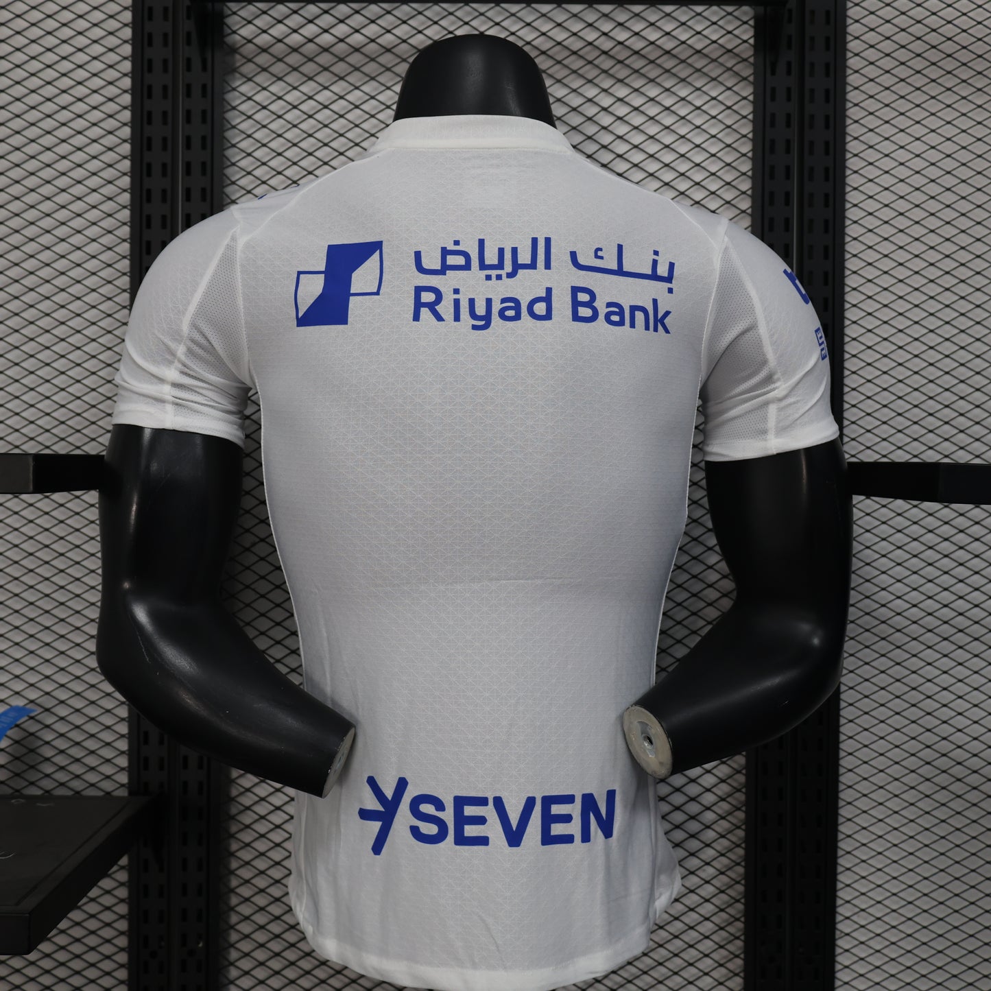 Al Hilal 2025/2026 Away Jersey