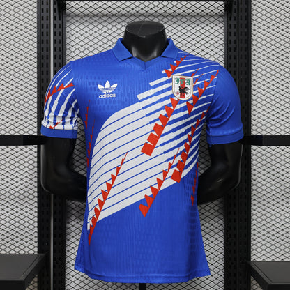 Japan 2026 Jersey