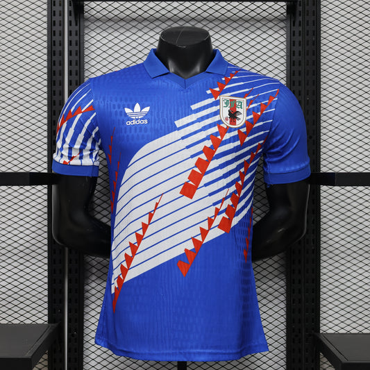 Japan 2026 Jersey