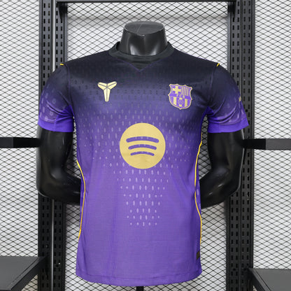 Barcelona 2026/2027 Away Jersey