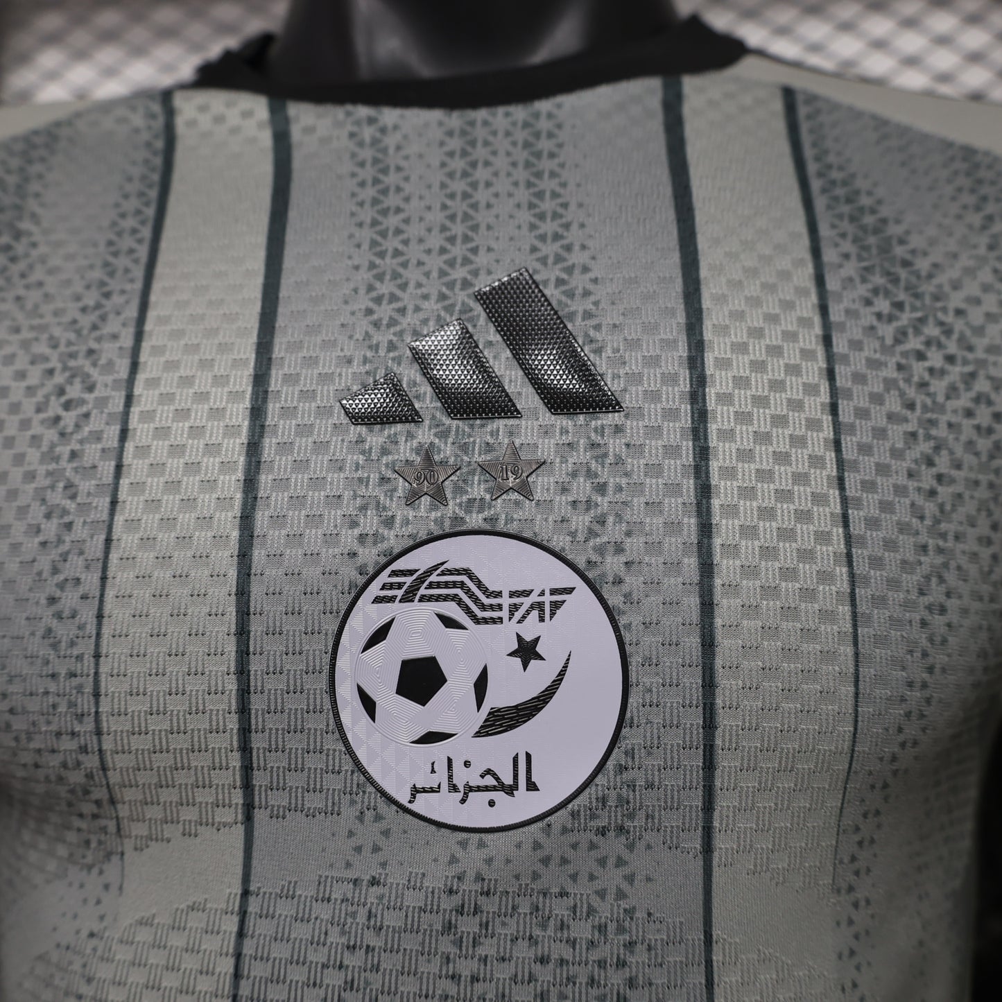 Algeria 2026 Jersey