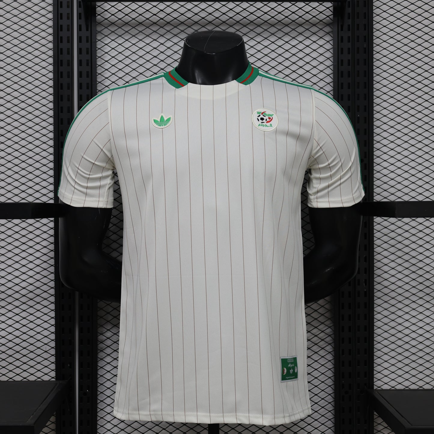 Algeria 2026 Jersey