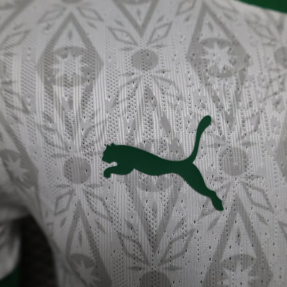 Senegal 2024 Jersey