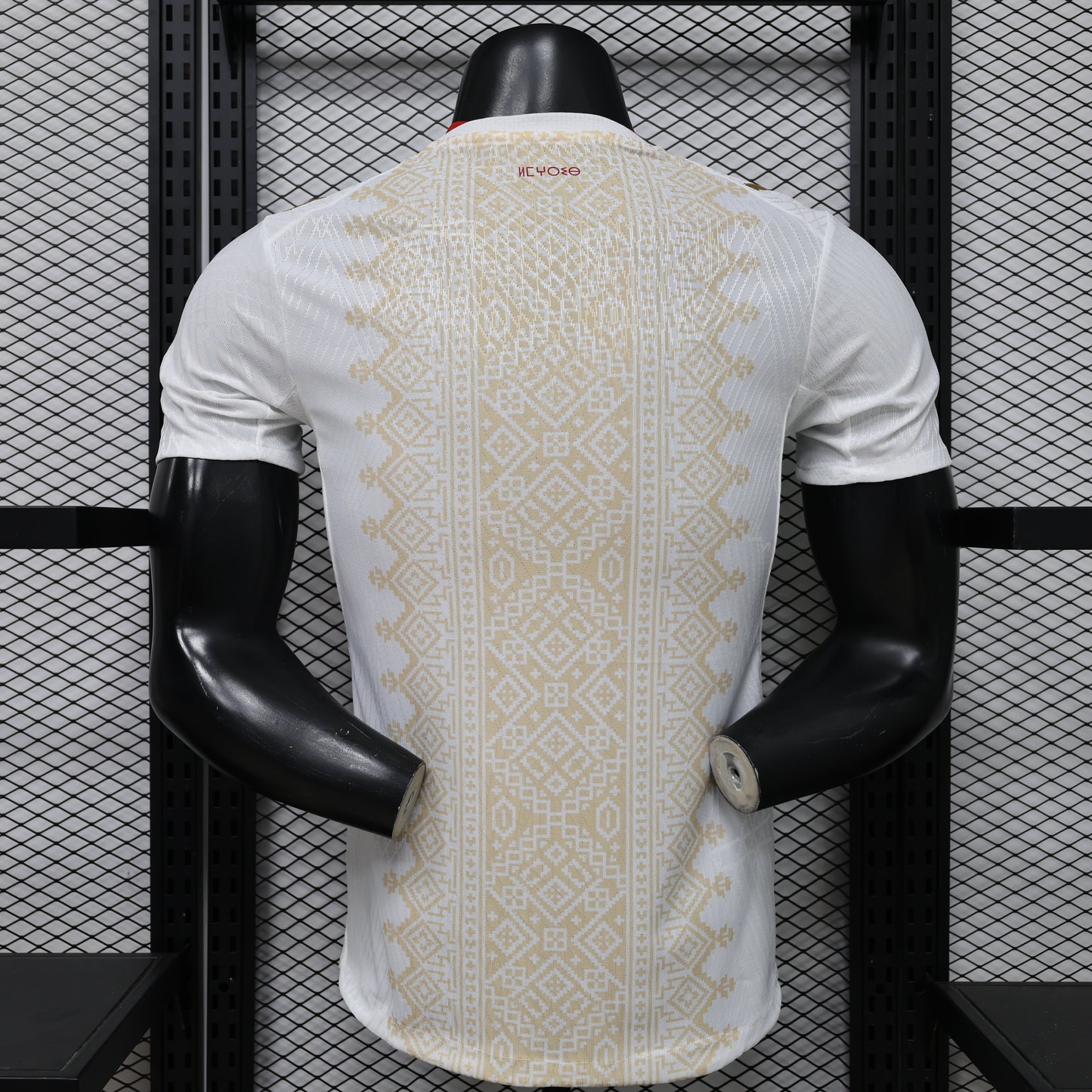 Morocco 2026 Away Jersey