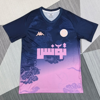 Tunisia 2026 Jersey