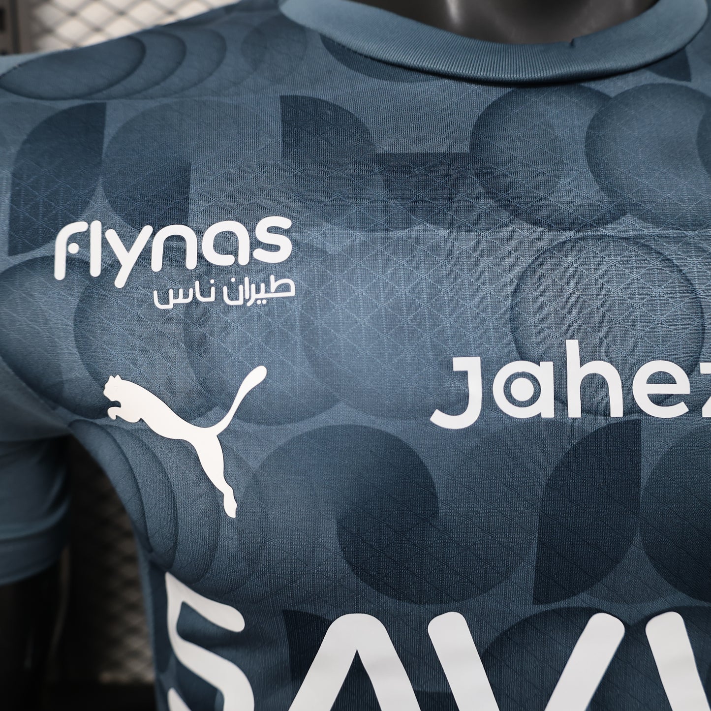 Al Hilal 2025/2026 Third Jersey