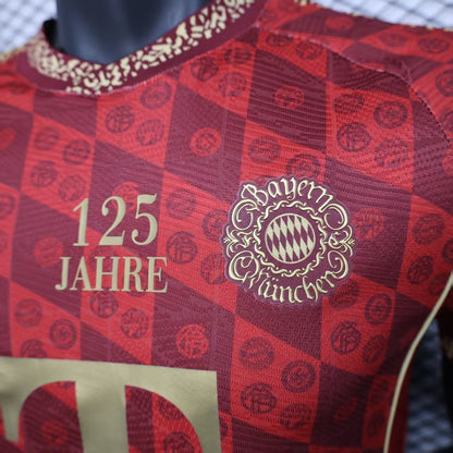 Bayern 2024/2025 Jersey