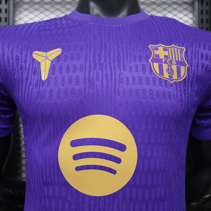 Barcelona 2026/2027 Jersey