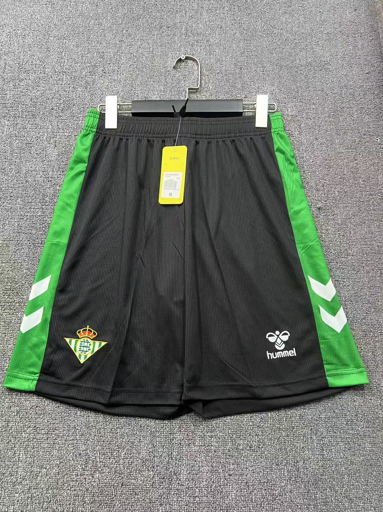 Real Betis 2025/2026 Home Shorts