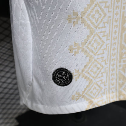 Morocco 2026 Away Jersey