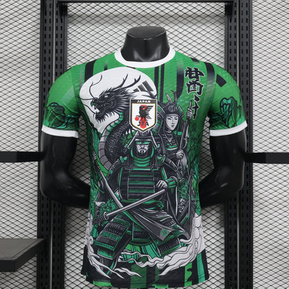 Japan 2024 Jersey
