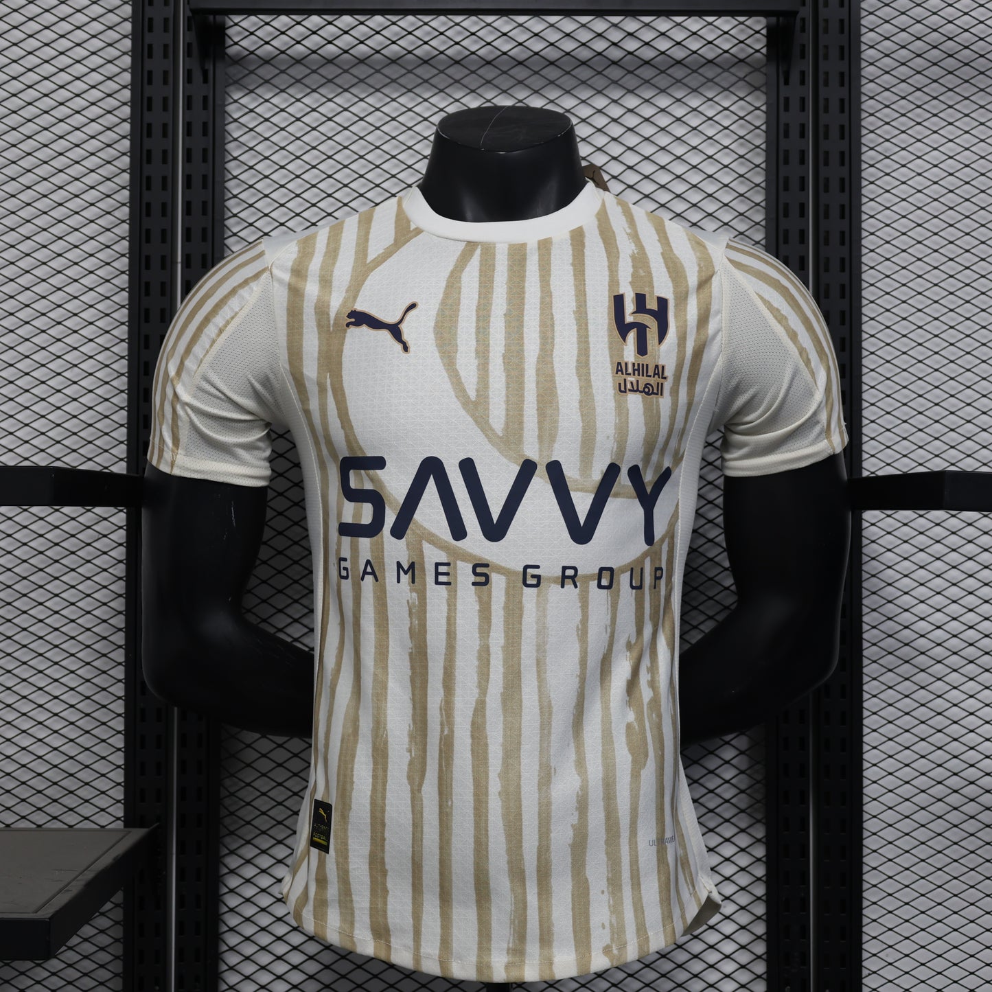 Al Hilal 2025/2026 Jersey