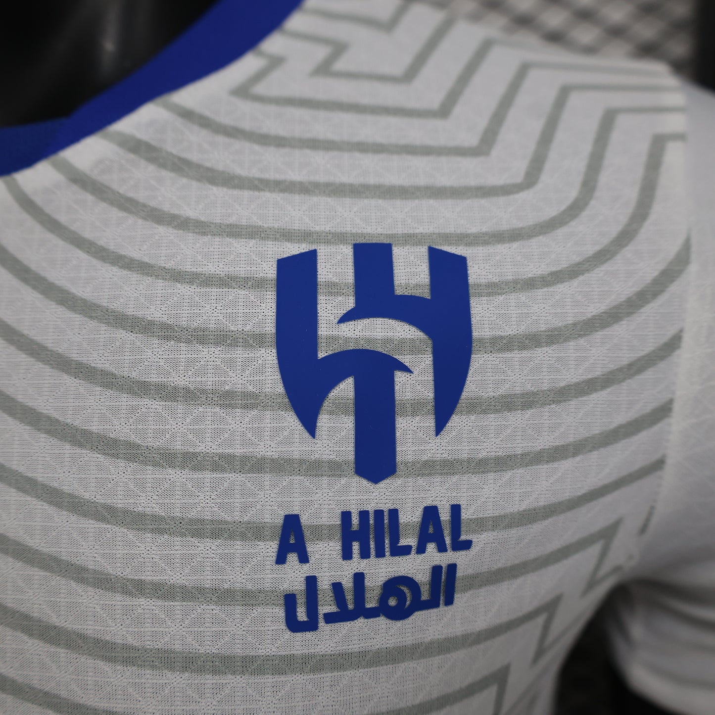 Al Hilal 2024/2025 Away Jersey