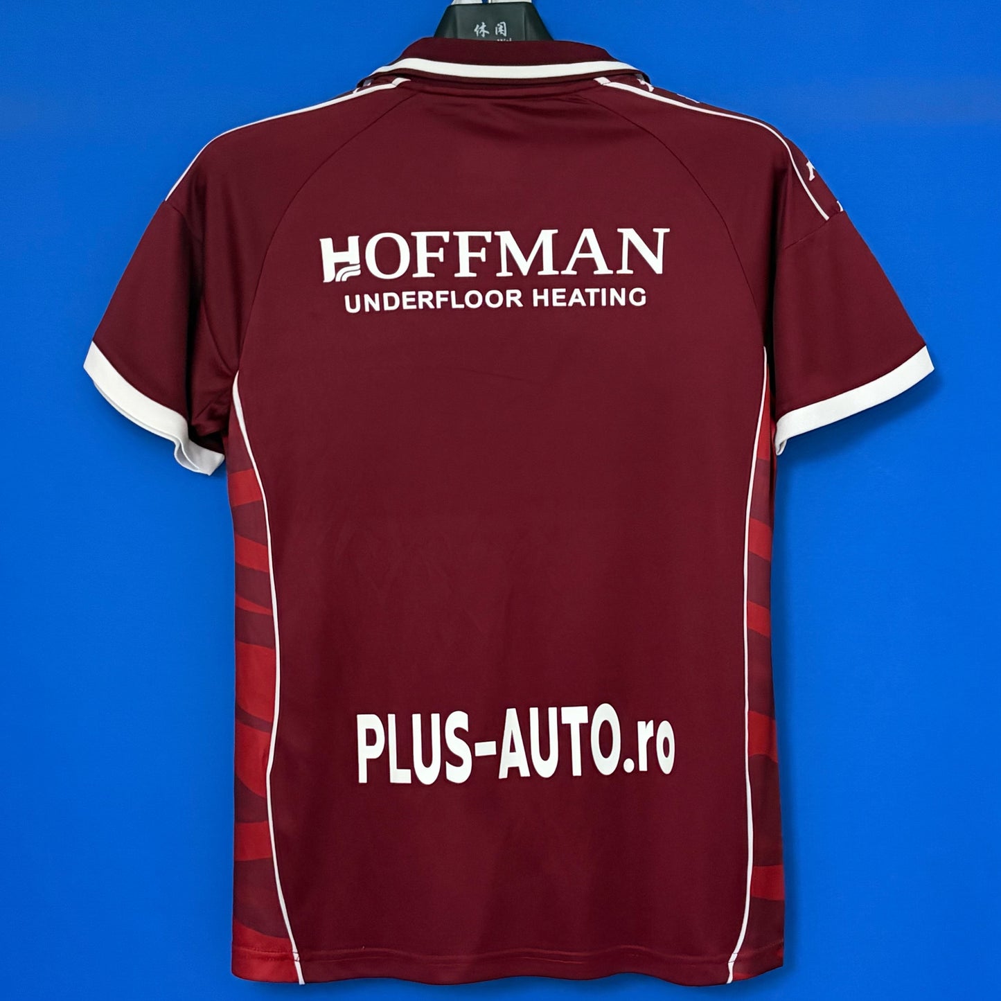 Rapid Bucuresti 2025/2026 Home Jersey